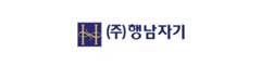 행남자기 참여 프로젝트